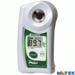 Khúc xạ kế đo độ ngọt điện tử Atago PAL-3 – Thiết bị đo độ ngọt chuẩn xác