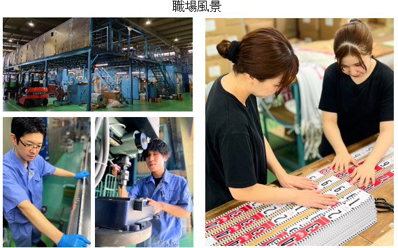 Thông số về độ bền và tính năng sử dụng