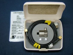 Đầu đo máy đo độ rung RION VM-83 (PV-85)
