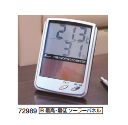 Nhiệt ẩm kế điện tử Shinwa 72989, 30-95%,-5-500 oC