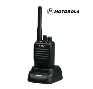 Máy bộ đàm Motorola SMP-418