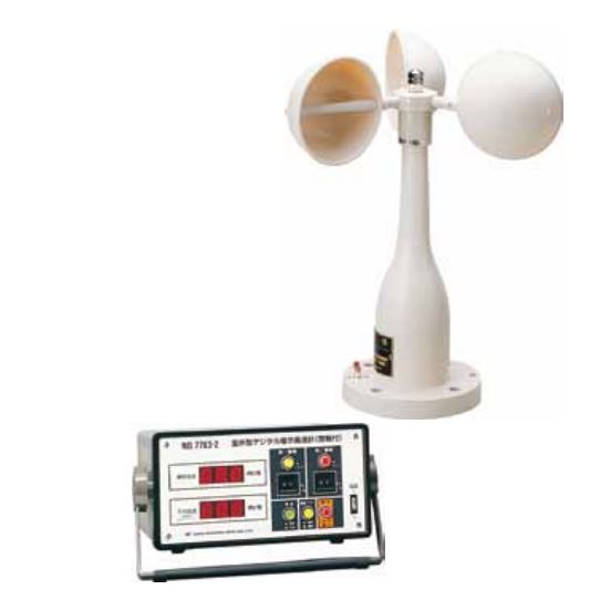 Sensor đo tốc độ gió dạng cốc Sato 7763-2